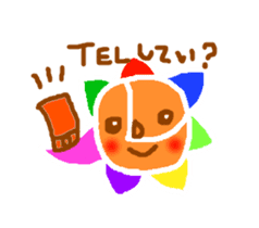 The child of a rainbow Sunny sticker #587138