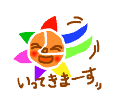 The child of a rainbow Sunny sticker #587146