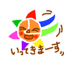 The child of a rainbow Sunny sticker #587146