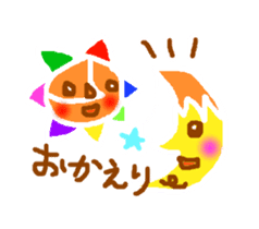 The child of a rainbow Sunny sticker #587148