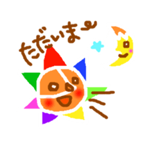 The child of a rainbow Sunny sticker #587149