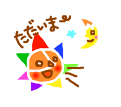 The child of a rainbow Sunny sticker #587149