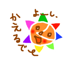 The child of a rainbow Sunny sticker #587150