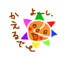 The child of a rainbow Sunny sticker #587150
