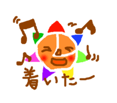 The child of a rainbow Sunny sticker #587151