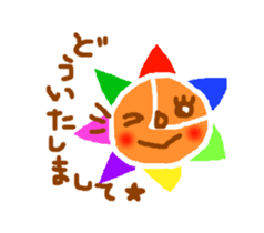 The child of a rainbow Sunny sticker #587153