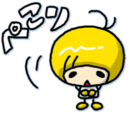 Chimarin sticker #587234