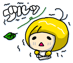 Chimarin sticker #587240