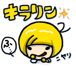 Chimarin sticker #587244