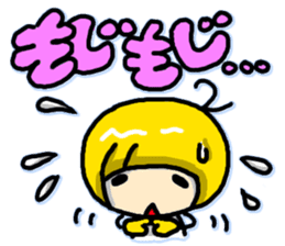 Chimarin sticker #587247