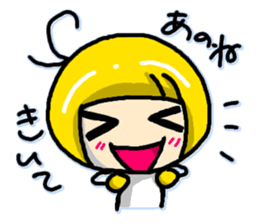 Chimarin sticker #587250