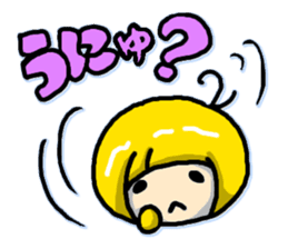 Chimarin sticker #587252