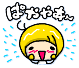 Chimarin sticker #587255