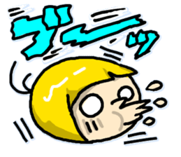 Chimarin sticker #587262