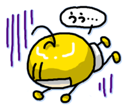 Chimarin sticker #587263