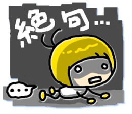 Chimarin sticker #587268