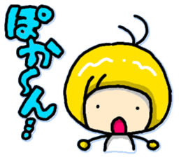 Chimarin sticker #587269