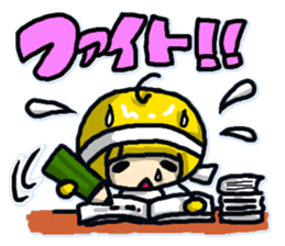 Chimarin sticker #587271