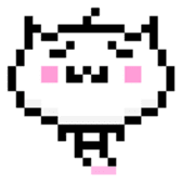 ippon-nya sticker #587279