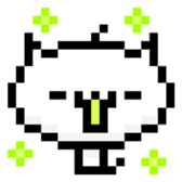 ippon-nya sticker #587280