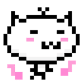 ippon-nya sticker #587282