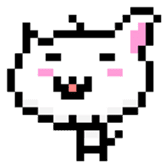 ippon-nya sticker #587288