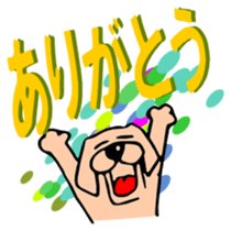 hanao Labrador Retriever sticker #587321