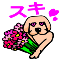 hanao Labrador Retriever sticker #587322