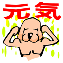 hanao Labrador Retriever sticker #587325