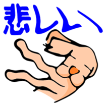 hanao Labrador Retriever sticker #587327