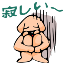 hanao Labrador Retriever sticker #587328