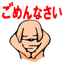 hanao Labrador Retriever sticker #587331