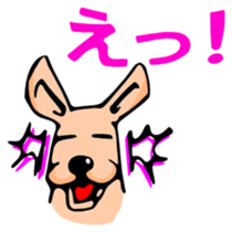 hanao Labrador Retriever sticker #587344