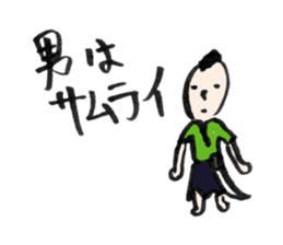 a slip of the pen sticker #587414