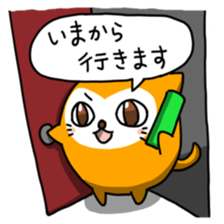 Ball Friend 2 sticker #587434