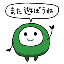 Ball Friend 2 sticker #587442