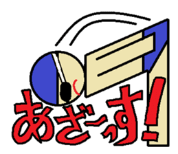 Let's Go ! Swimming man !! sticker #587636