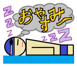 Let's Go ! Swimming man !! sticker #587647