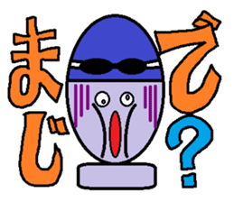 Let's Go ! Swimming man !! sticker #587656