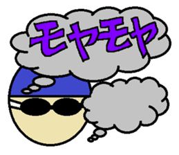 Let's Go ! Swimming man !! sticker #587661