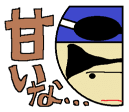 Let's Go ! Swimming man !! sticker #587666