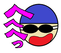 Let's Go ! Swimming man !! sticker #587668