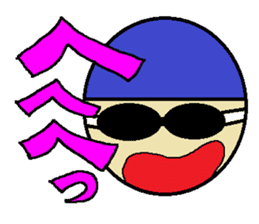 Let's Go ! Swimming man !! sticker #587668