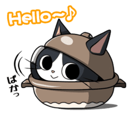 Earthenware Cat Pot"DONYABEE" sticker #587674