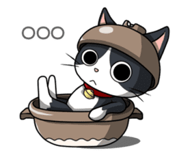 Earthenware Cat Pot"DONYABEE" sticker #587678