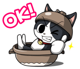 Earthenware Cat Pot"DONYABEE" sticker #587679