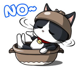 Earthenware Cat Pot"DONYABEE" sticker #587680