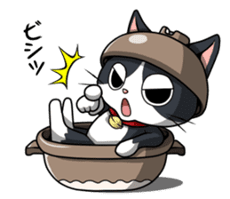 Earthenware Cat Pot"DONYABEE" sticker #587681