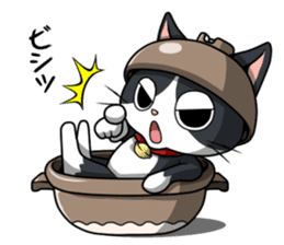 Earthenware Cat Pot"DONYABEE" sticker #587681