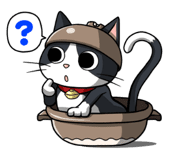 Earthenware Cat Pot"DONYABEE" sticker #587683